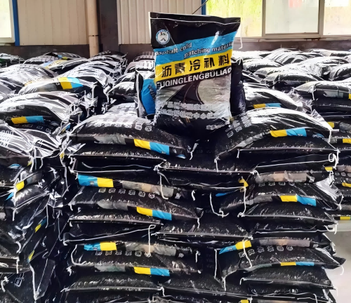 呼玛沥青冷补料