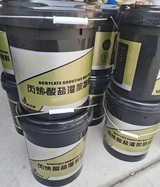 呼玛丙烯酸盐灌浆料