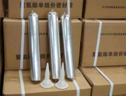 呼玛聚氨酯密封胶